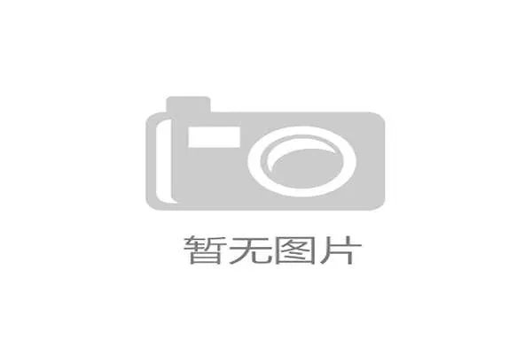 国际体能训练导师制示范单位第四批成果汇编上线，国际体能认证机构