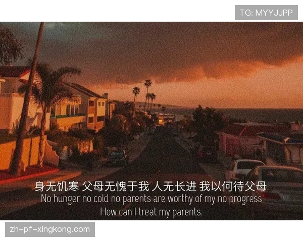 家长送孩子去青年队的赌注：成了就是明星，不成什么都没了