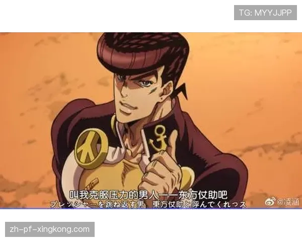 🌟 属于他的时代开启了!全场齐呼他的名字,震撼人心 🌟 属于他的时代开启了!全场齐呼他的名字,震撼人心